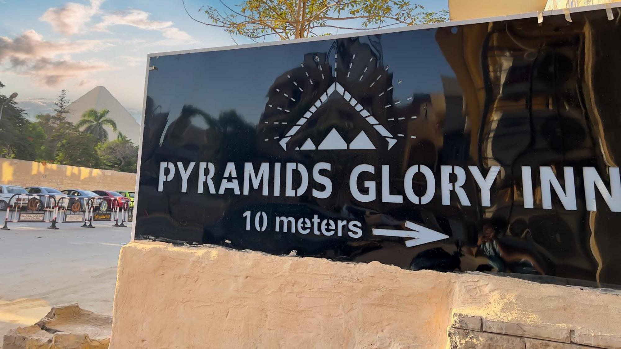 Pyramids Glory Inn Kafrat al Jabal Bagian luar foto